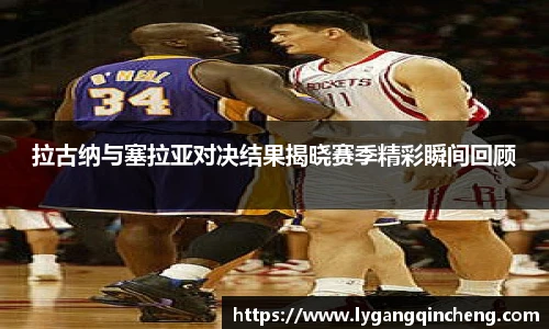 佰利乐官方网站