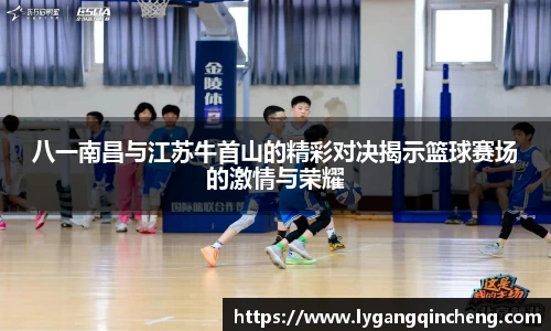 佰利乐官方网站